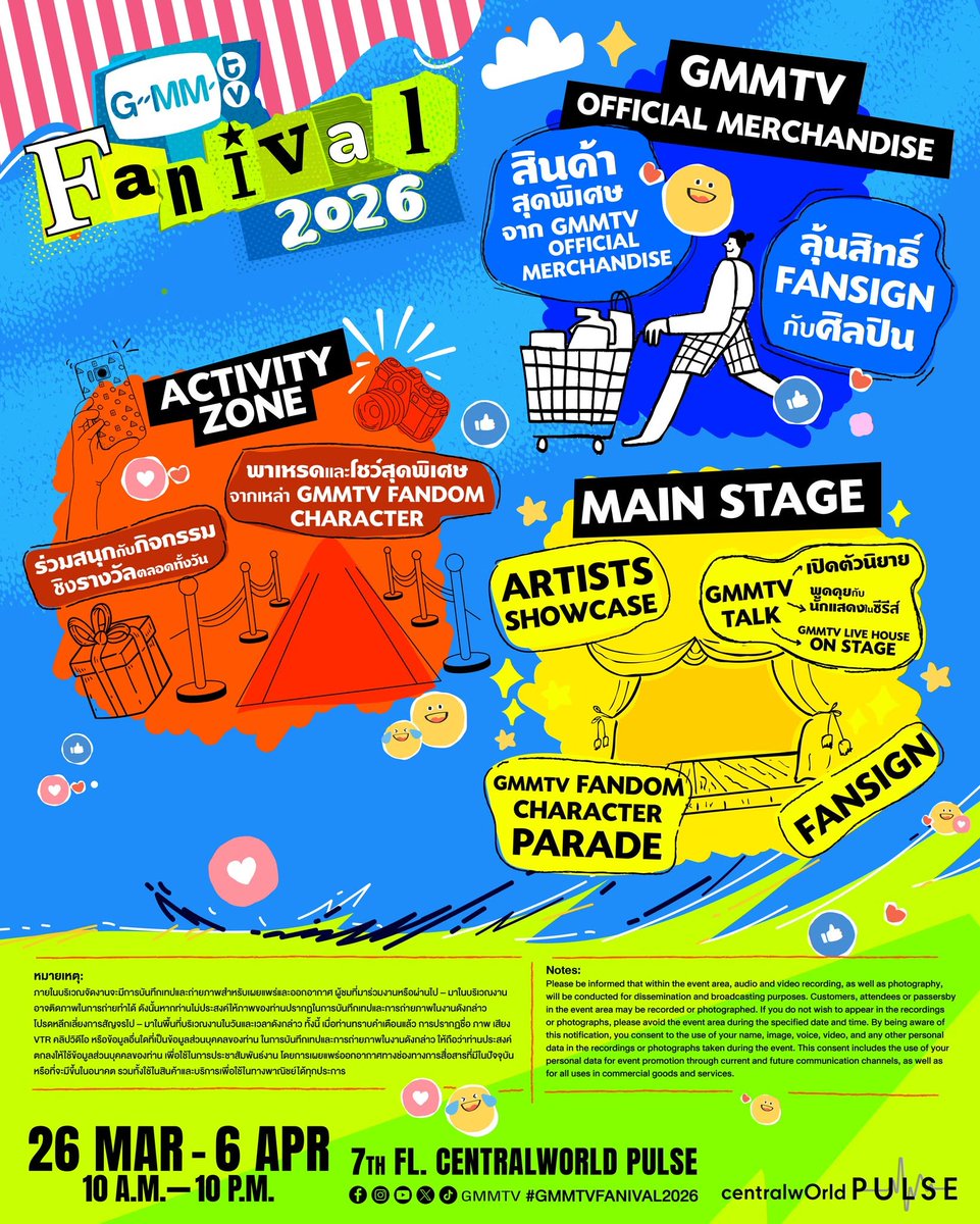 bb0un Official tweet media