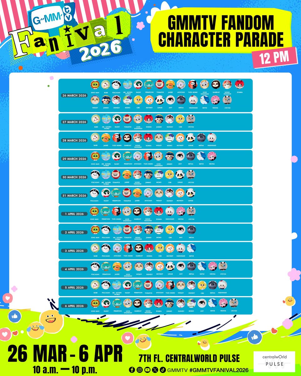 bb0un Official tweet media