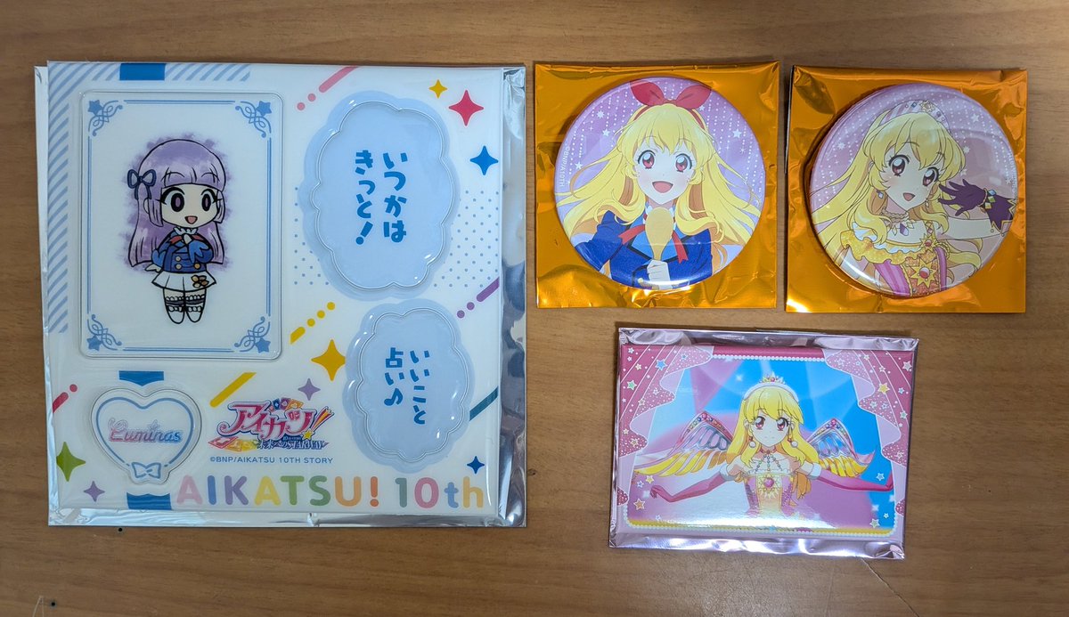 trktrd_'s tweet photo. アイカツ 映画 交換 缶バッジ ステージフォトバッジ ぷくぷくシール

【譲】画像1枚目いちご、スミレ
【求】画像2枚目🩷蘭、かえで

郵送希望
ステージフォトは蘭、かえでまとめての交換のみ
レート考慮お願いします

お気軽にお声掛けください🍀 https://t.co/KzPDVhejPS