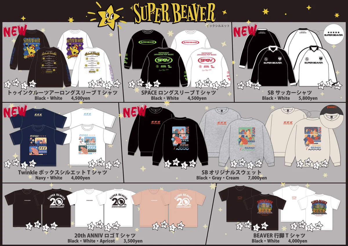 【2022年 受注生産品】SUPER BEAVER グッズセット ノートなし HCuDbMQaUAEa_PA?format=webp&