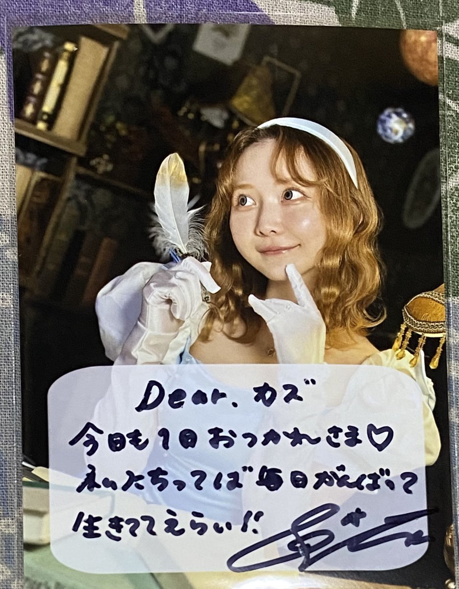 カズ🍊🦄 (@GzwGVX3ig8bs4w6) / Posts / X