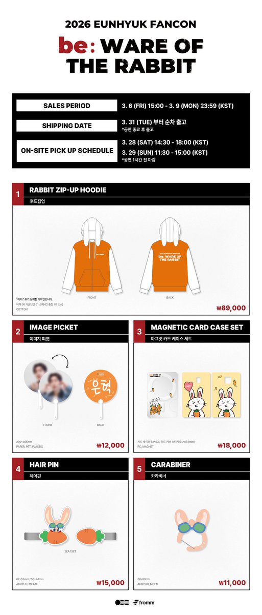 Gusto ko yung hoodie kaso orange😭😭😭