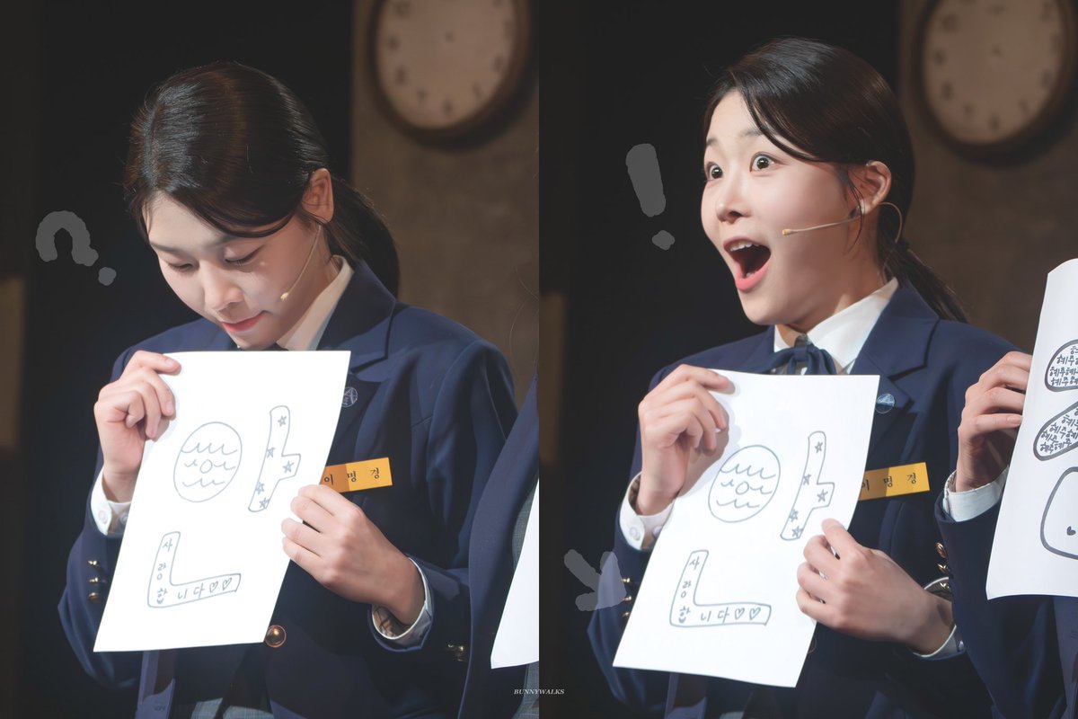 bunnywalks's tweet photo. 260305 | A여고 사서의 영광과 비극
산실데이 관객과의 대화 포토타임

안 사랑합니다. (X)
안̸ 사랑합니다! (O)

#선유하 명경 https://t.co/vzCI6BFzfX