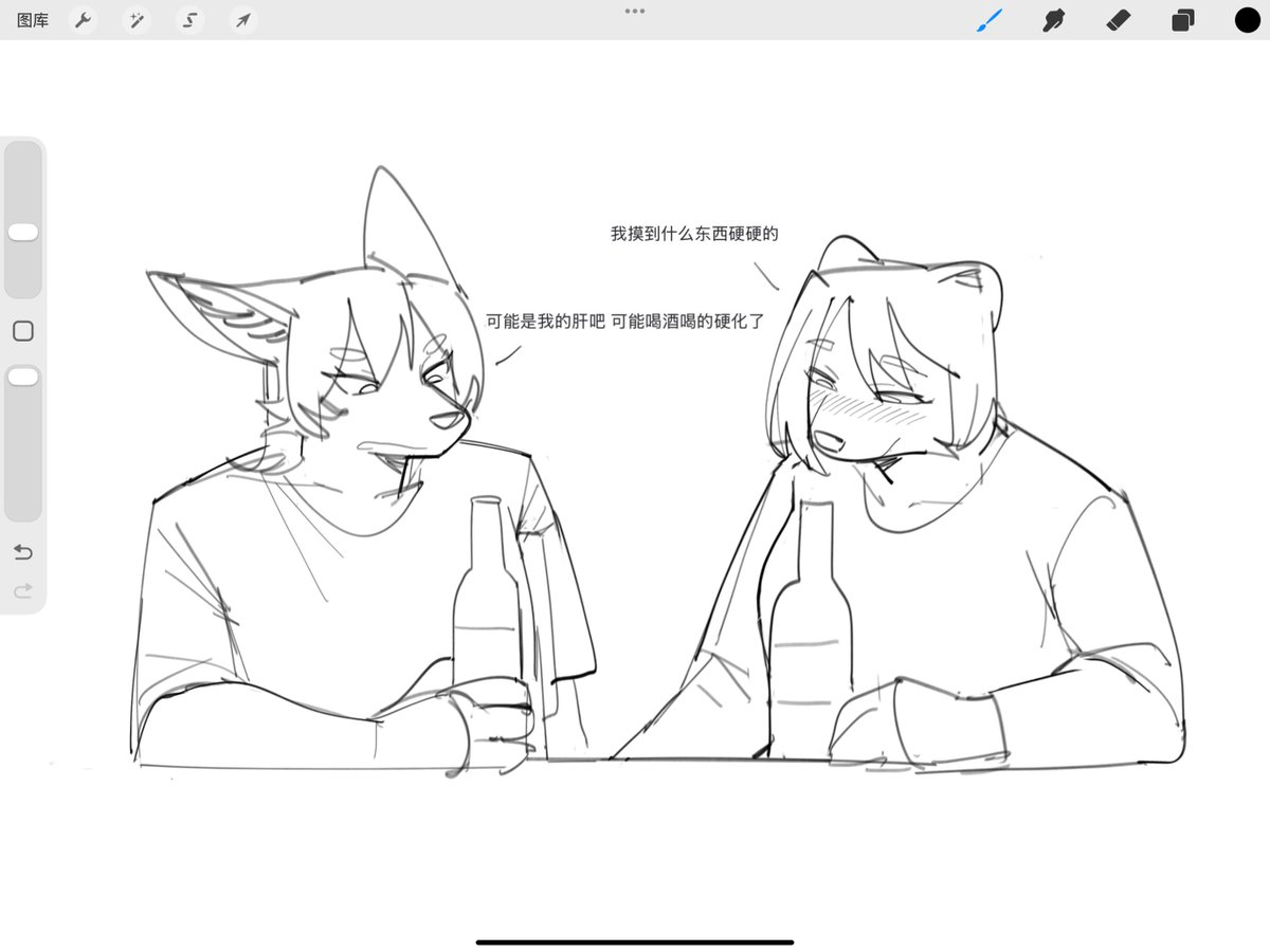 核子可乐自动贩售机 tweet media