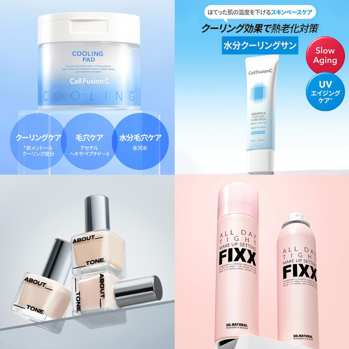 繡(ぬい) tweet media