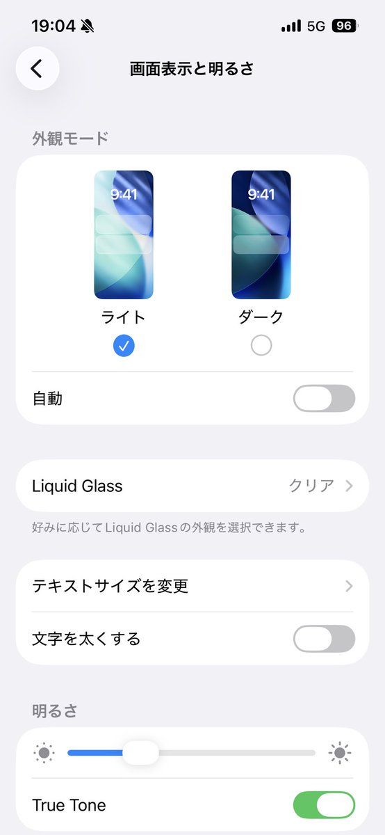 日月_ひつき tweet media