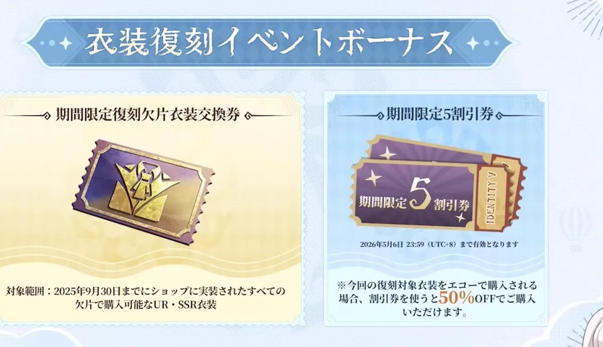 HCuDkv_aUAMgUiC?format=webp&