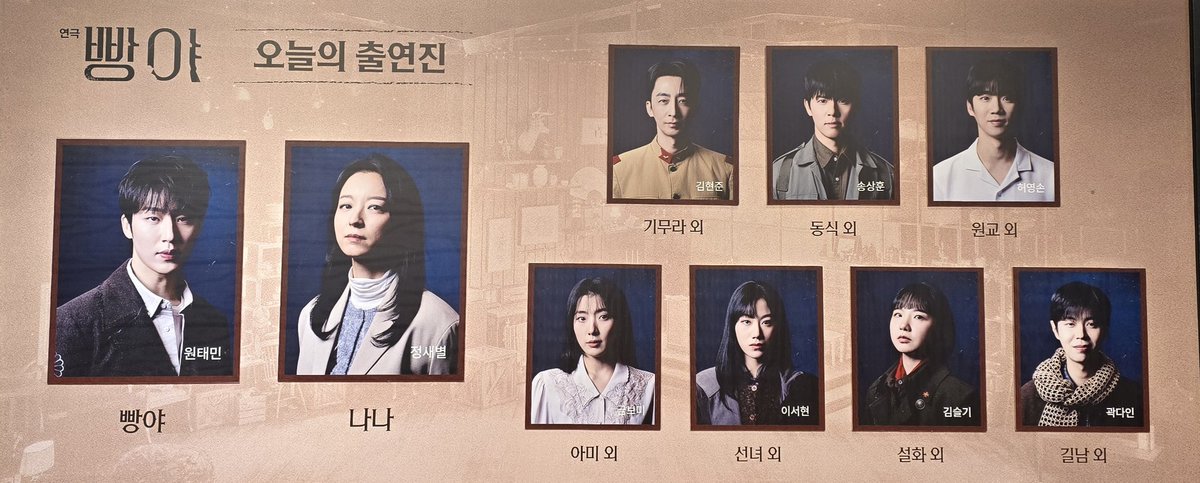 루스_tm✨ tweet media