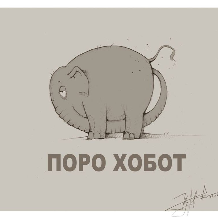 Roland Deschain tweet media