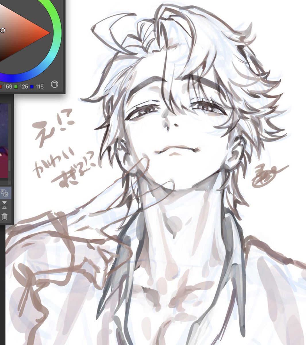 もはや彼女にしたいまである