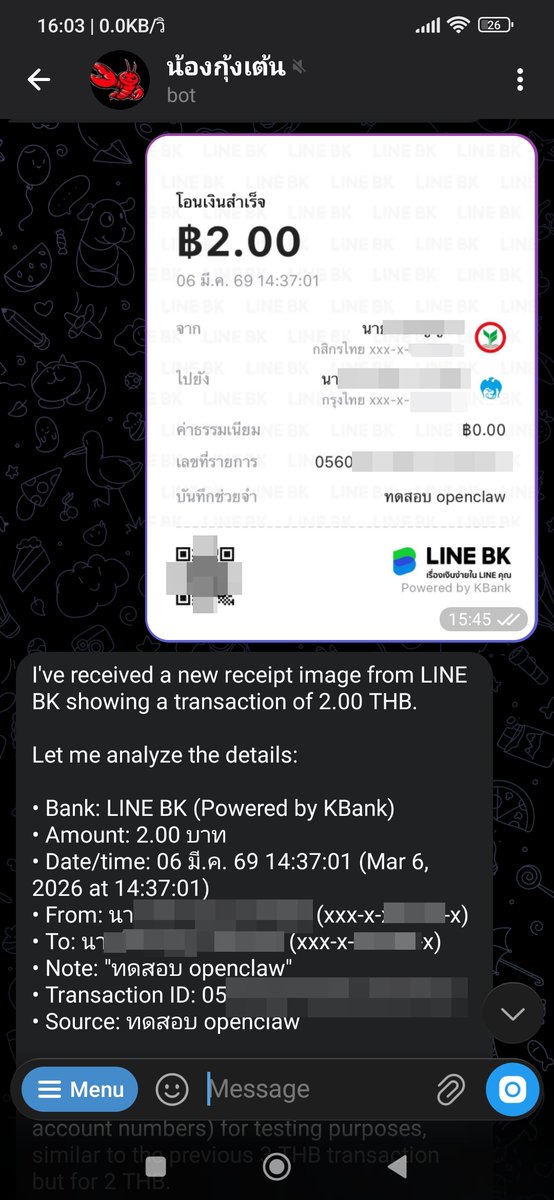 Wichanya Amparat tweet media