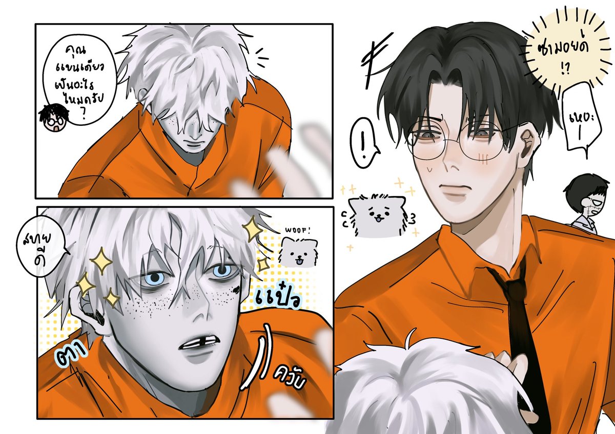 k_cha 🦋 tweet media