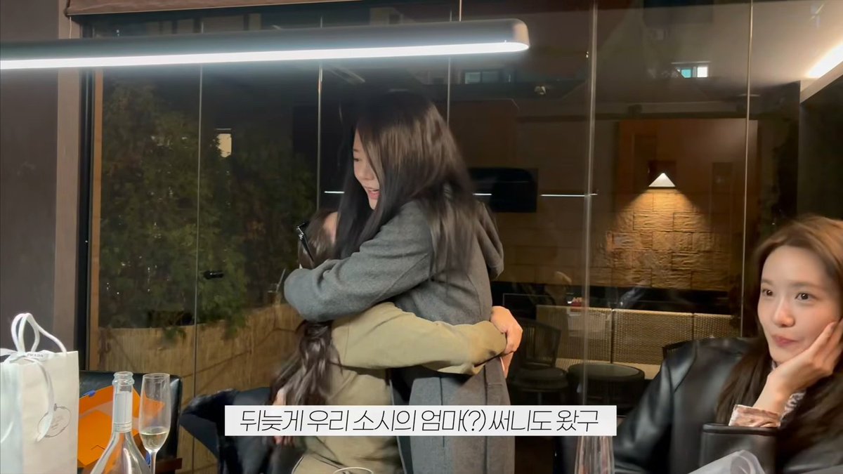 The caption:
"Belatedly, our Soshi's Mom(?) Sunny also came"

So Soonkyu is Soshi's Mom now? 🤣🤣🤣