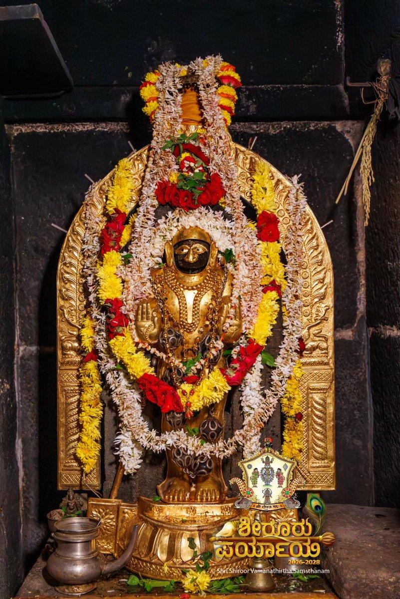 Udupi Shri Krishna tweet media
