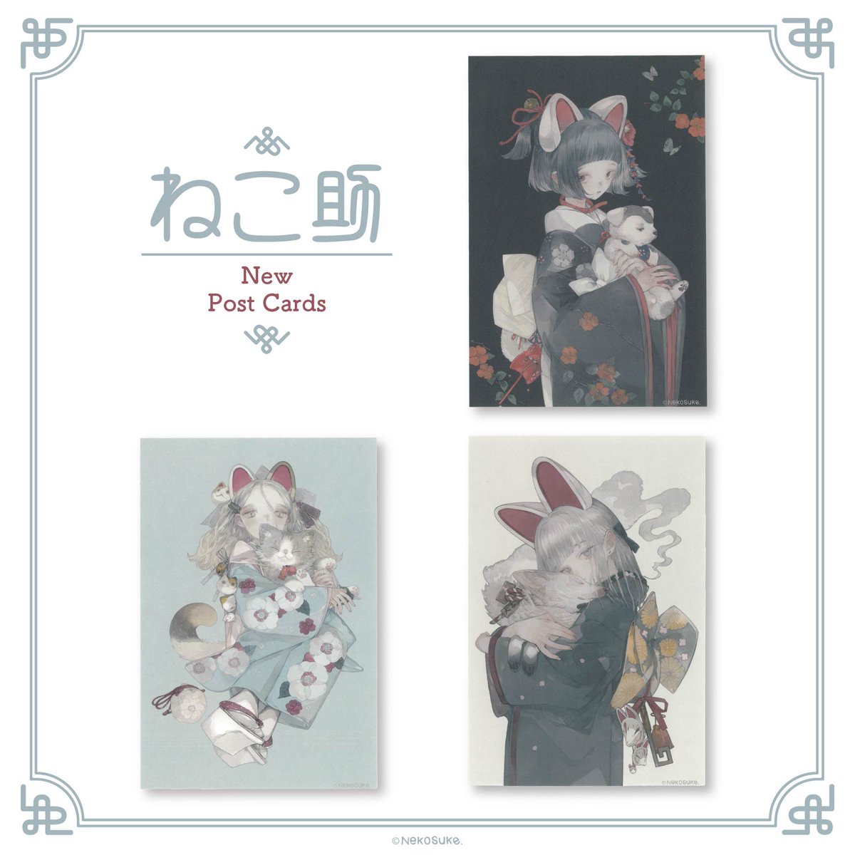 ねこ助 (@m_oxo) / Posts / X