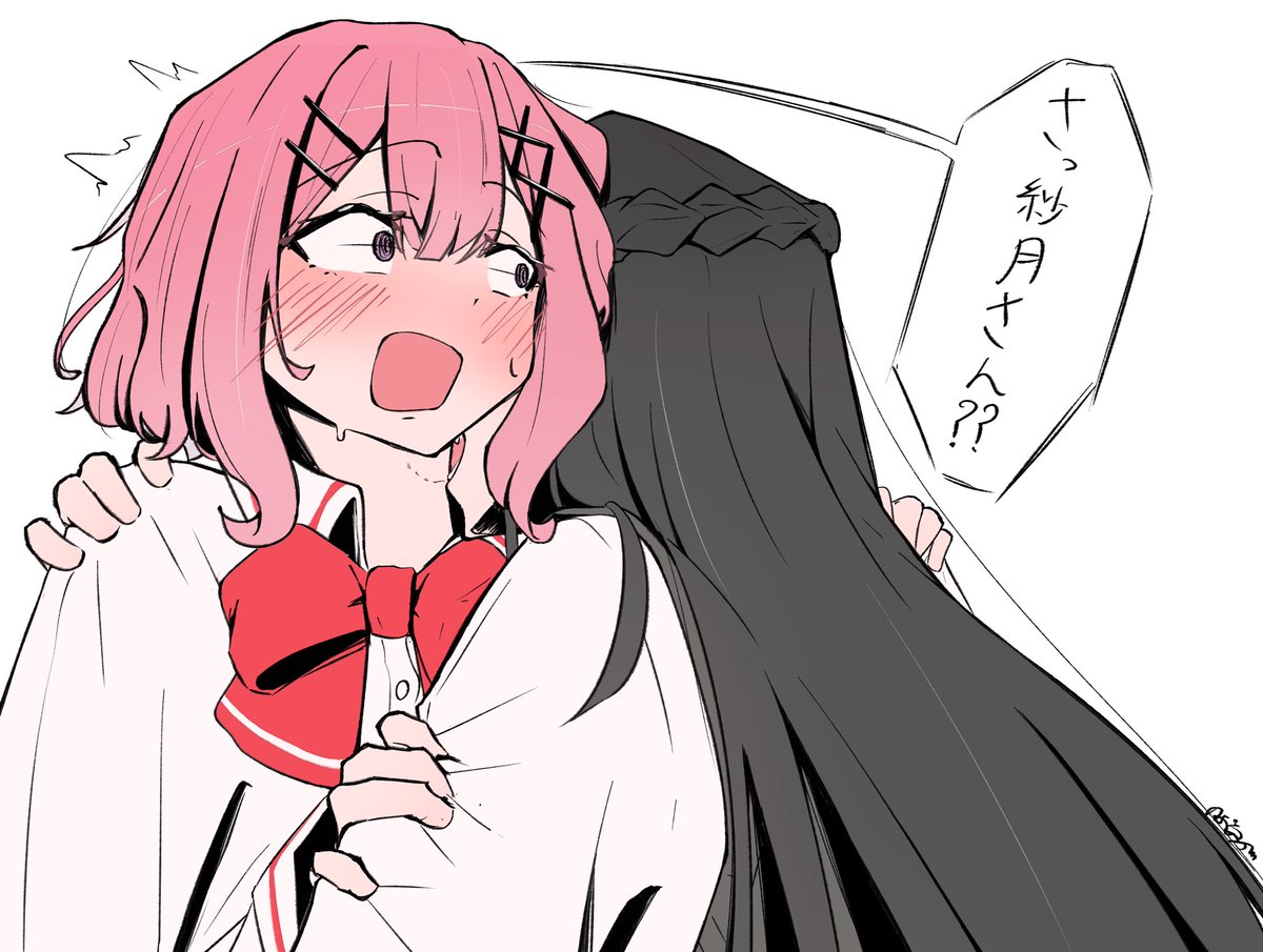 マーキング
 #わたなれ