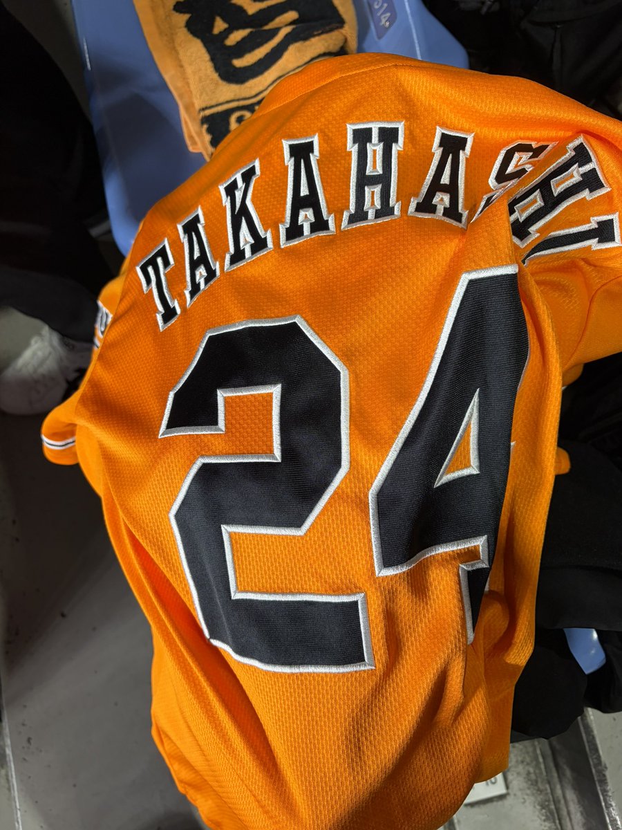 由伸のユニフォーム貸してくれるって聞いて日本代表見に来たのに巨人の