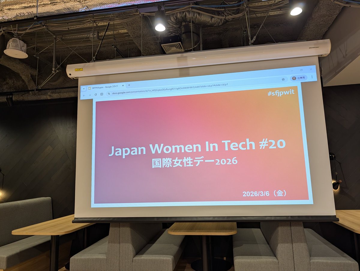 kaz_unus_spes's tweet photo. WIT初参加!わくわく!
#sfjpwit https://t.co/Ooh7yYiN83