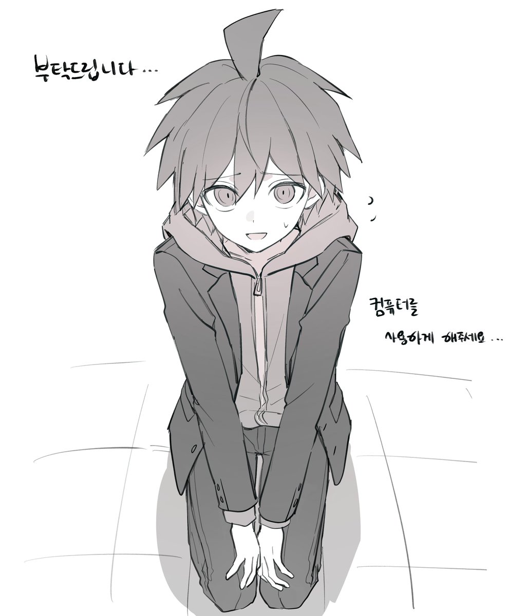 84x75kn's tweet photo. 시키는 대로 잘함 . . . https://t.co/brIZblG4n6