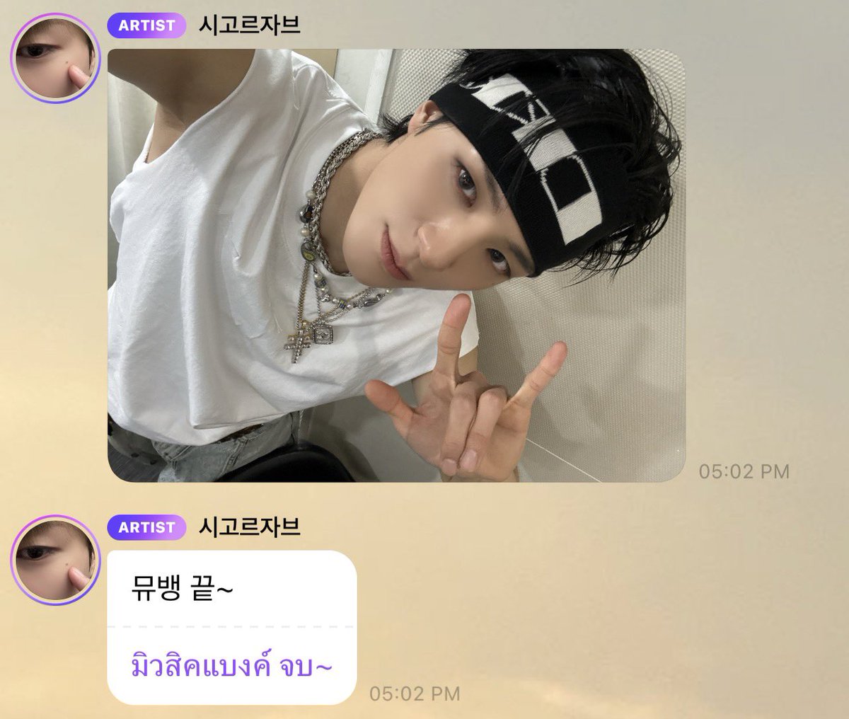 ป้าขอหลบมุมไปร้องไห้นะ โน่เอ้ย 😭😭😭😭😭😭😭😭😭😭😭😭😭😭😭😭😭😭😭😭😭😭😭😭😭 เก่งมากๆๆๆๆ