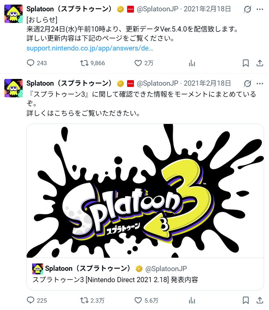 ゆないと tweet media