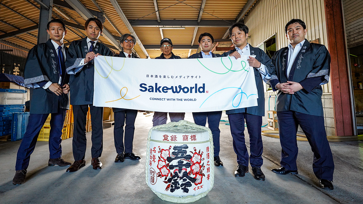 【伝統を受け継ぎ、未来へ繋ぐ】

製造拠点「Sake World牧野蔵」。
昨年7月、岡山県の290年歴史ある蔵を事業承継し、私たちの挑戦が始まりました。「My Sake World」をはじめ、飲食店、企業からご注文のオーダーメイド日本酒がここで製造されます。
sakeworldmakinogura.co.jp