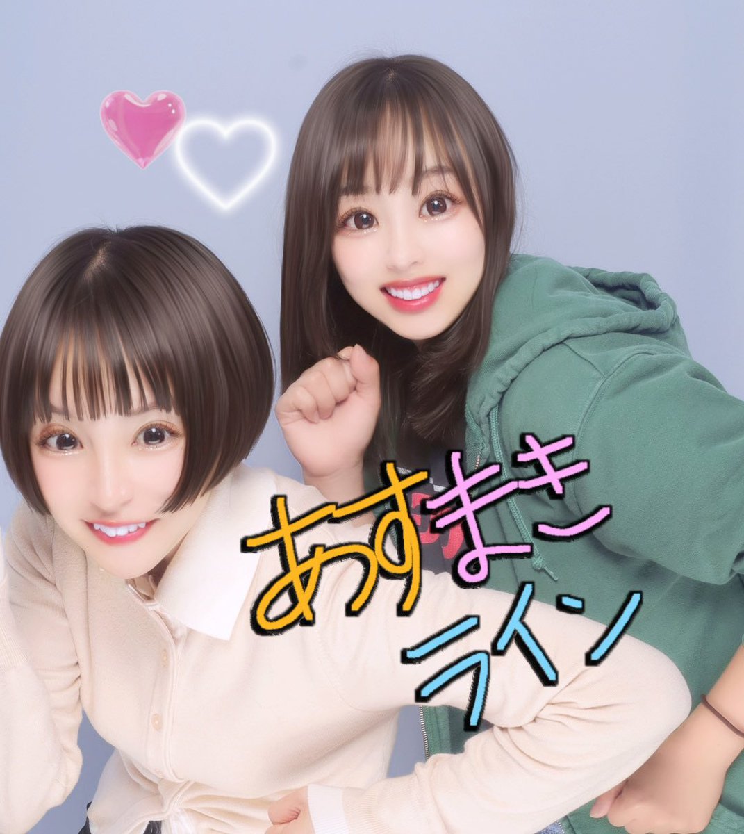 たかぎ まきび (@g_mkb) / Posts / X