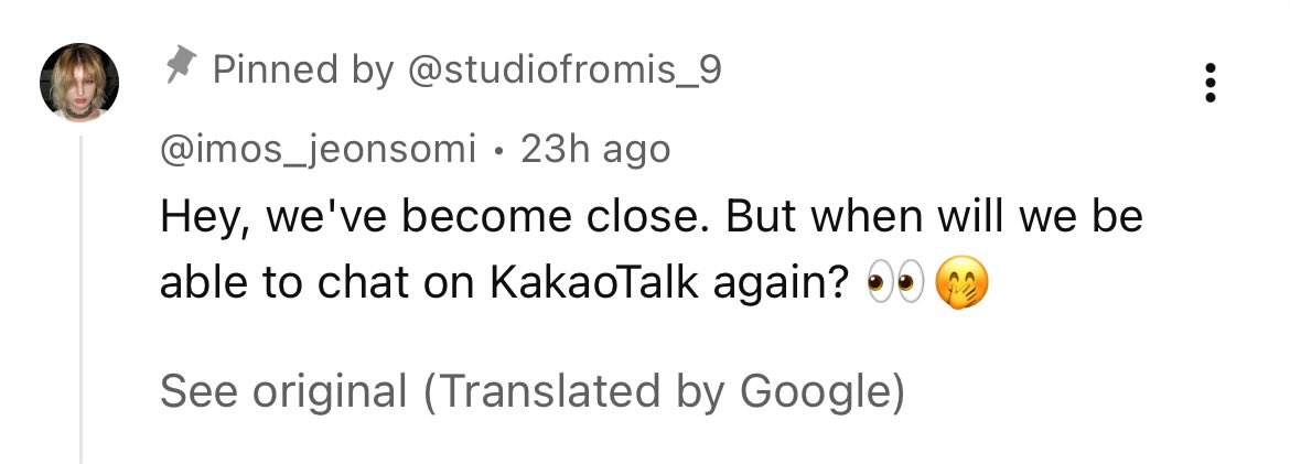 #JeonSomi commented on the latest episode of #studiofromis_9

**note translation is from Google