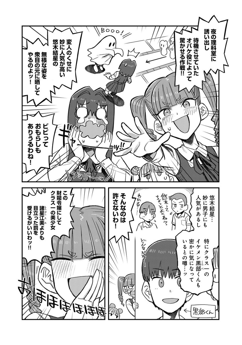 (1/4) 