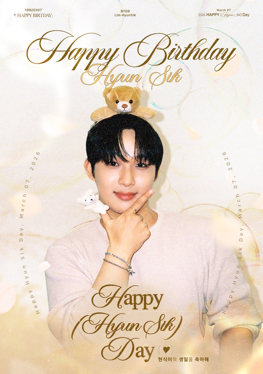 [🎂]

𝑯𝑨𝑷𝑷𝒀 𝑯𝒀𝑼𝑵𝑺𝑰𝑲 𝑫𝑨𝒀 🎉💙

#비투비 #BTOB
#임현식 #LIMHYUNSIK
#HAPPY_HYUNSIK_DAY
<a href="/BTOB_IMHYUNSIK/">임현식</a>