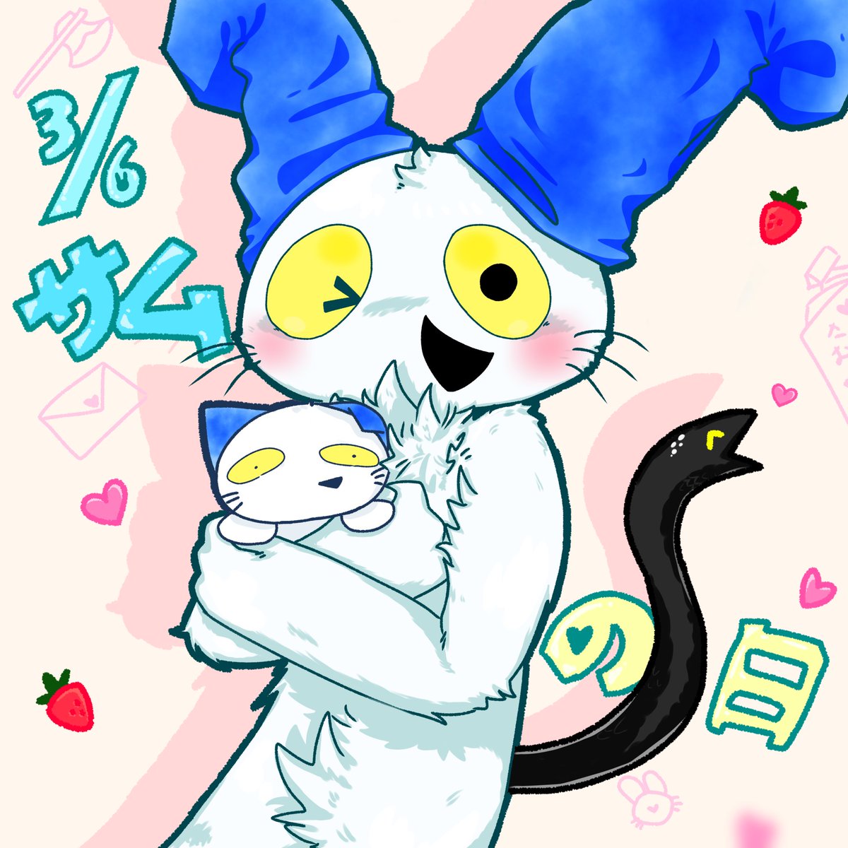 おやさい鬼9🥝 (@dameruhen) / Posts / X