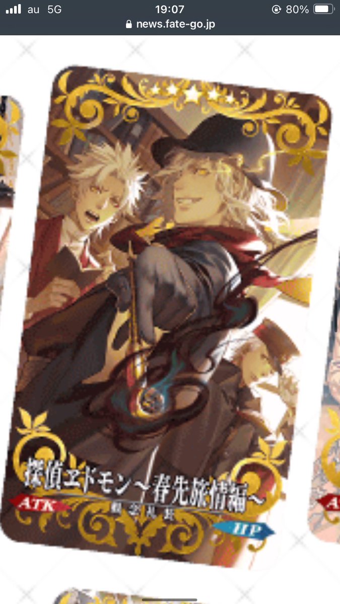 、！！！！！、、！！