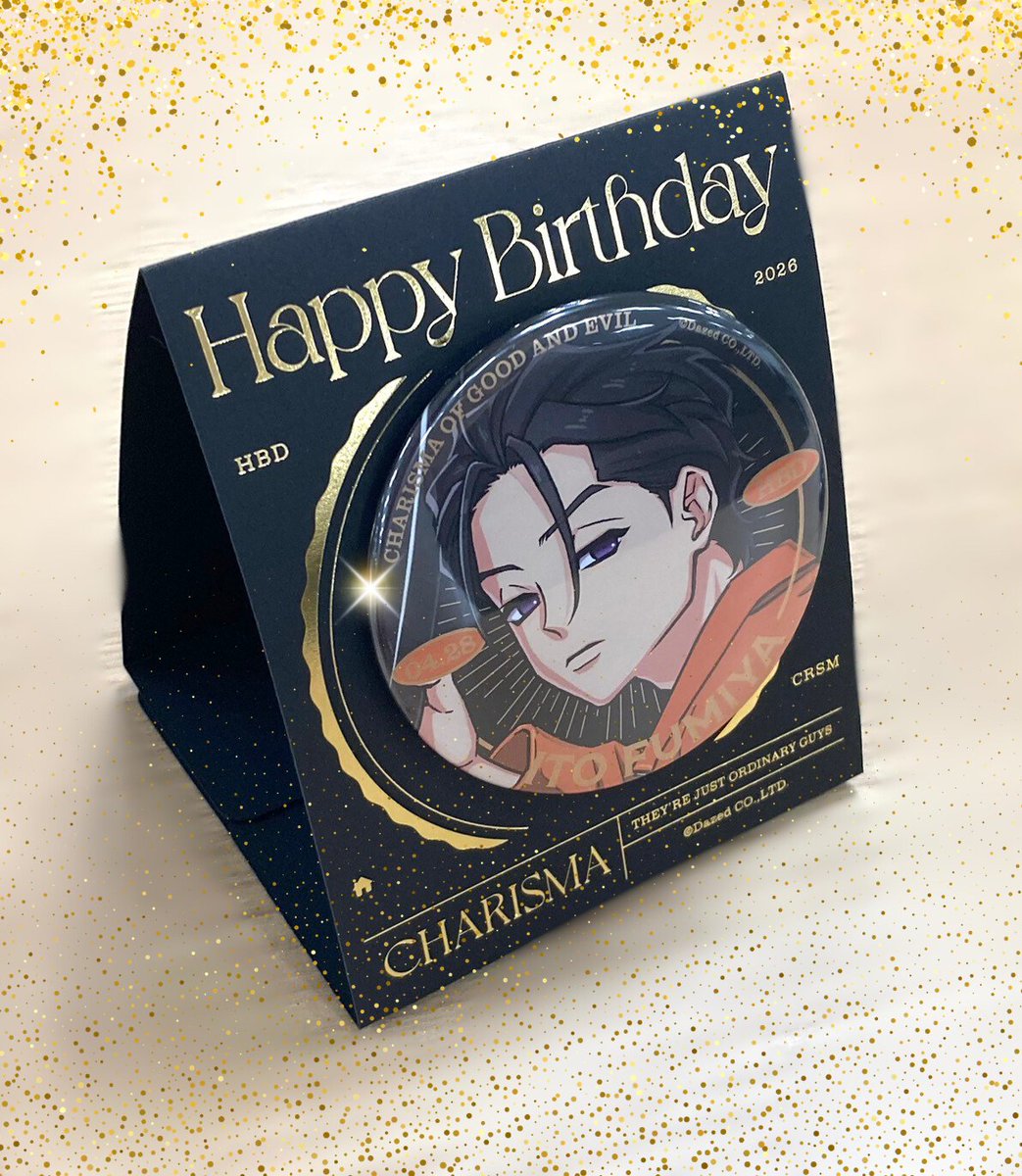 ̗̀📣伊藤ふみやバースデーグッズ 3/8(日)まで受注中