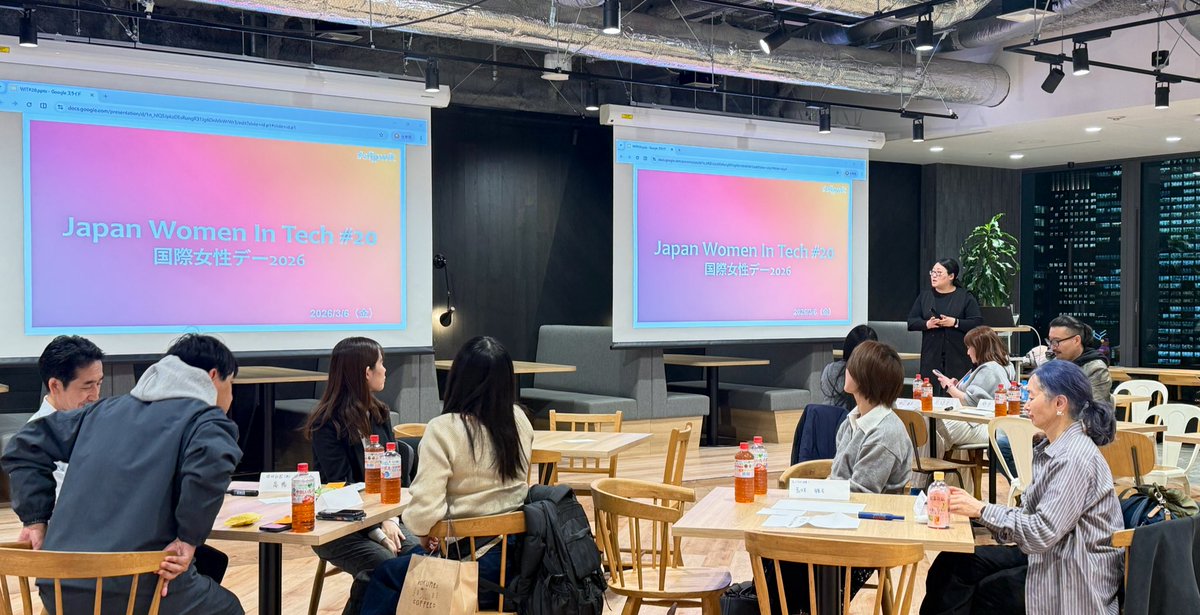 Salesforce Japan Women In Tech tweet media