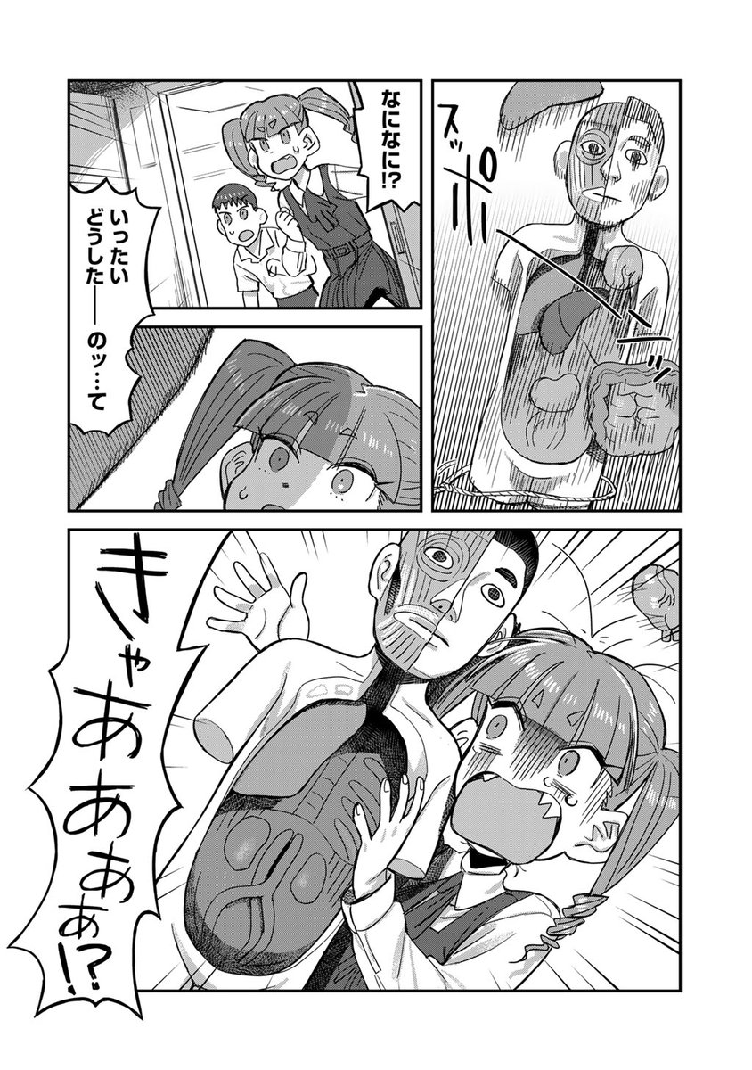 (3/4) 