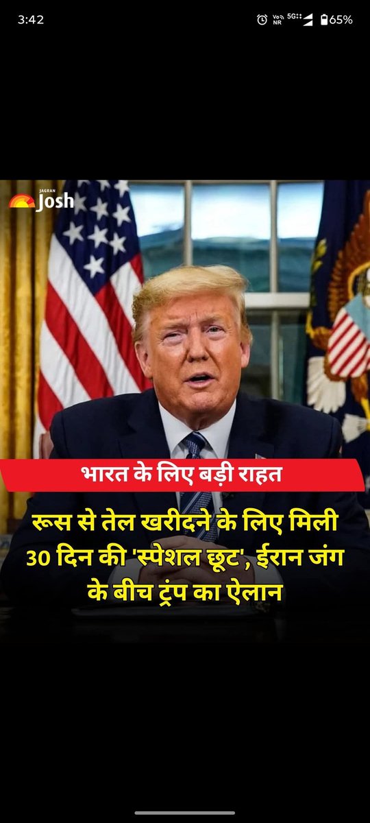 svsharma23's tweet photo. Ab ye bataenge kya k india ko kya karna hai... 
@narendramodi @PMOIndia https://t.co/dviHdOUvnh