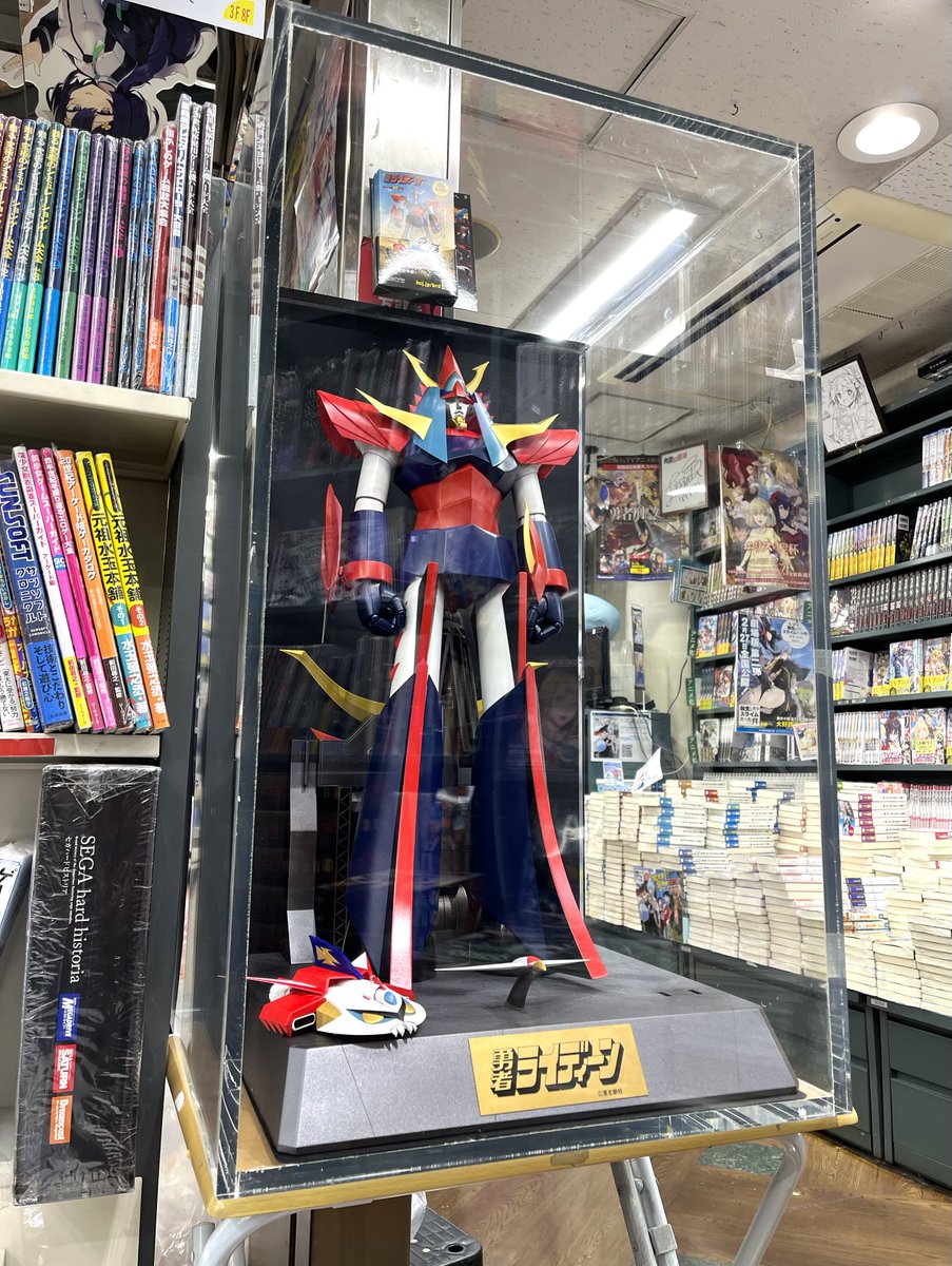 GokinMr's tweet photo. Shosen Book Tower di Akihabara : Il Raideen the Brave di Hachette Collections https://t.co/vmdqtnkdfS #勇者ライディーン #ライディーン #hachettecollections #anime #mecha #robot #sunrise #raideen #braveraideen #raideenthebrave #アニメ #ホビー #ひびき洸 #シャーキン https://t.co/OnMBBp02cC