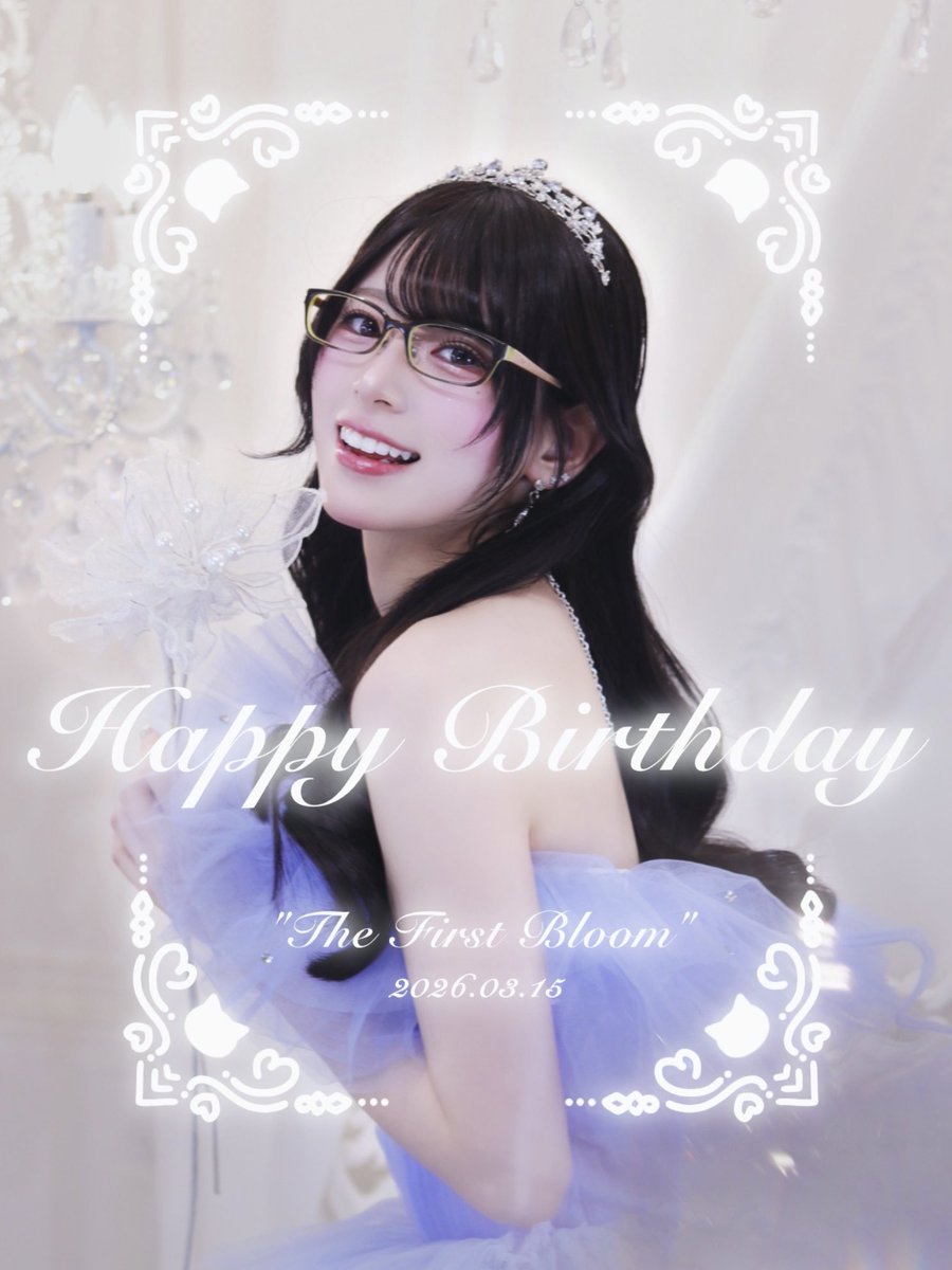 名前はまだない。🐾🛌3/15生誕祭 (@nekoneko_003) / Posts / X