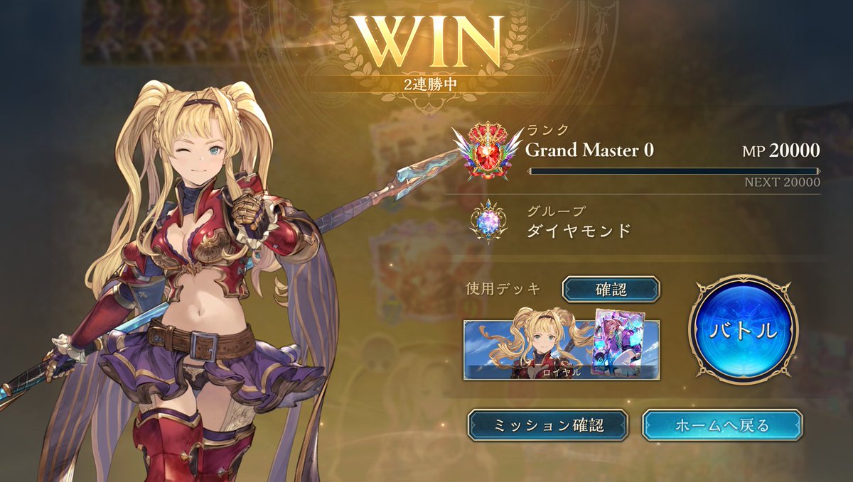 Rirurimu【FENNEL】 tweet media