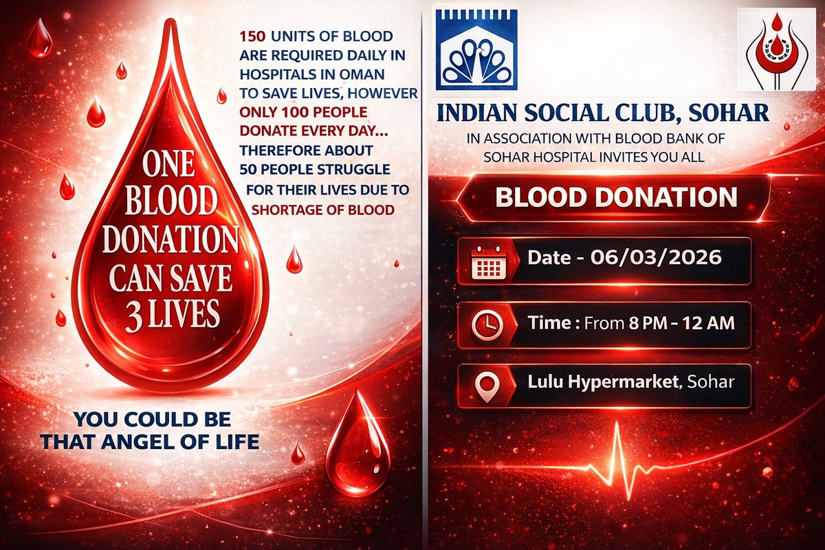 Indian Social Club, Sohar (@iscsohar) on Twitter photo 