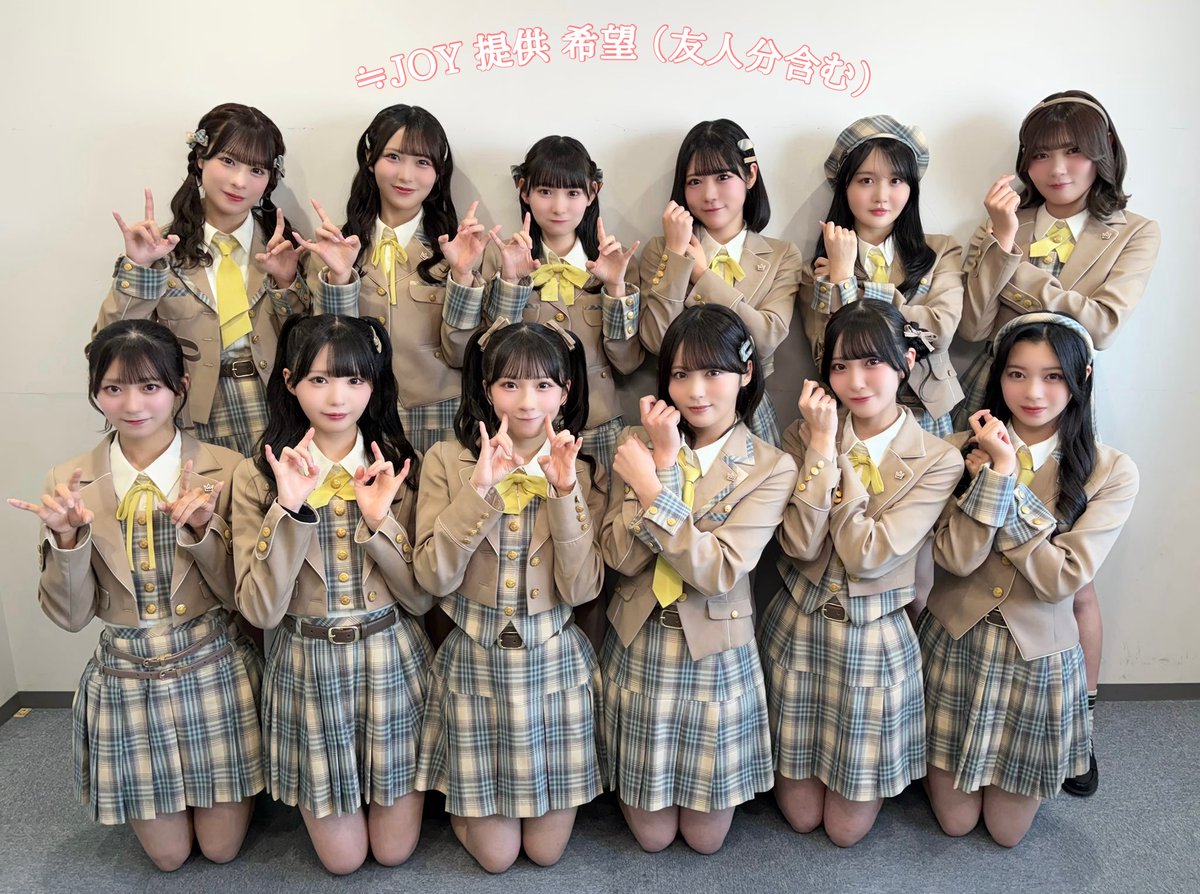 ちゃんみほ ﾄﾚ垢 💚 固ツイ必須 tweet media