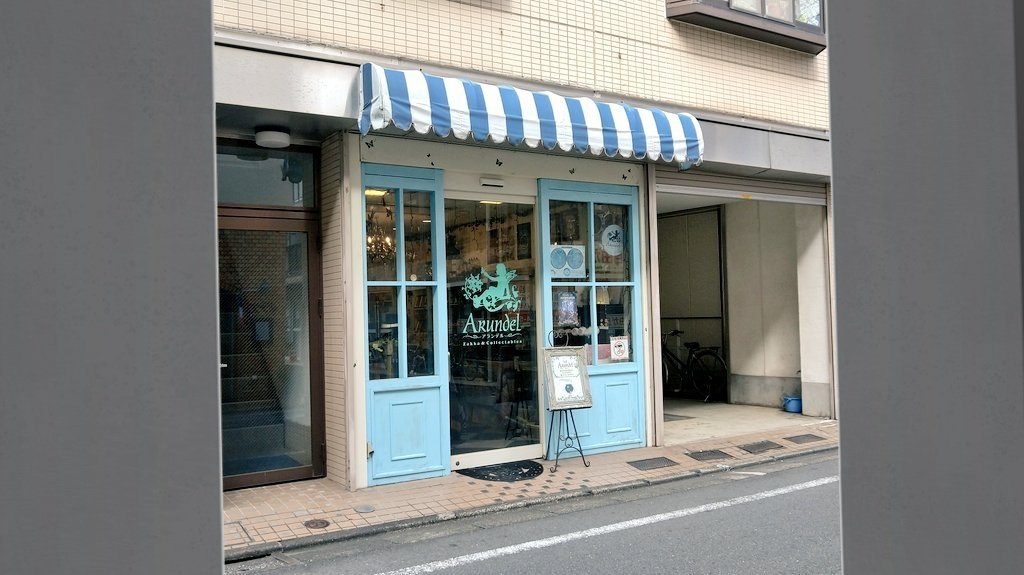 ゆきと tweet media