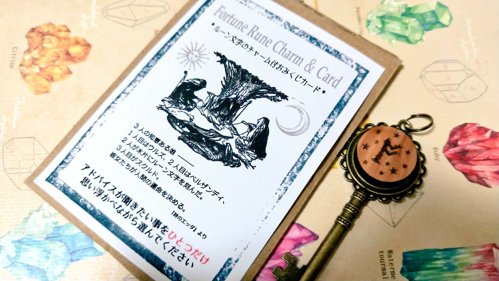 ゆきと tweet media