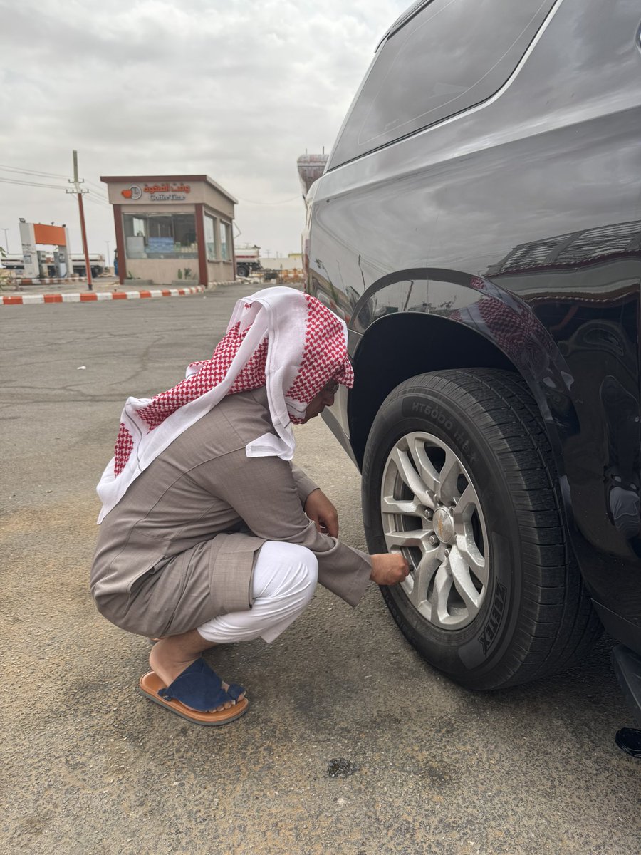 د. مانع بن حنصل آل مشرف tweet media