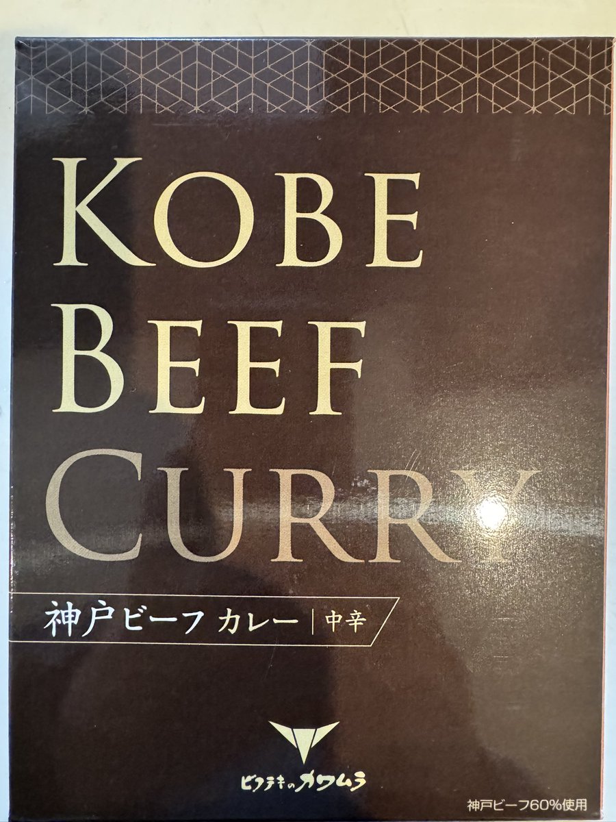 ダイチ大佐（お茶目） tweet media