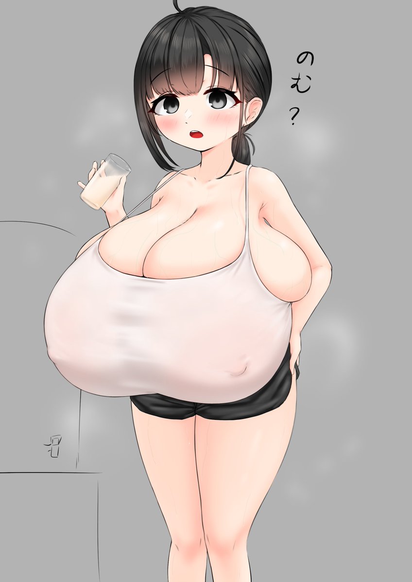 ちっちゃいのにでっっっか!
#性癖を一つ開示する見た人もやる 