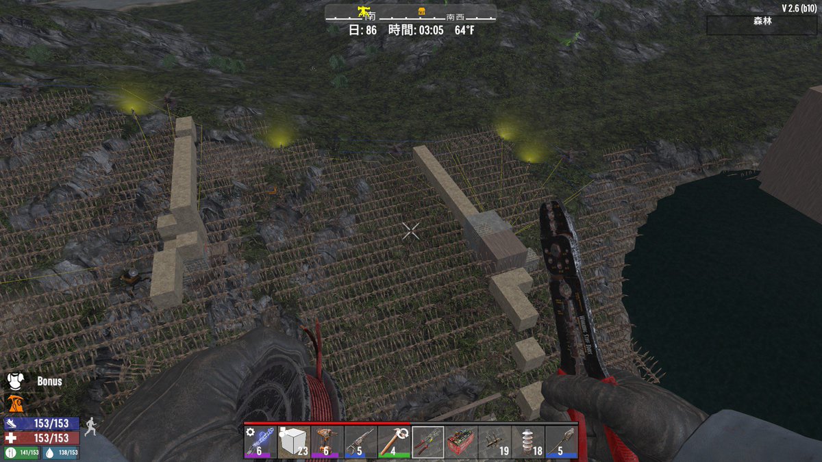 ゾンビたち震えて眠れ