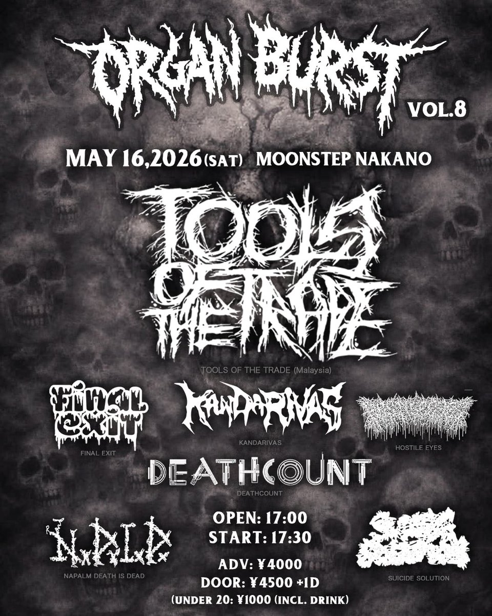 KANDARIVAS tweet media