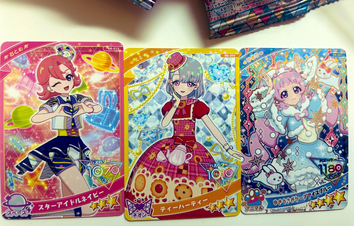 梱枝りこ🐈‍⬛🖊️こりえちゃん (@riko0202) / Posts / X