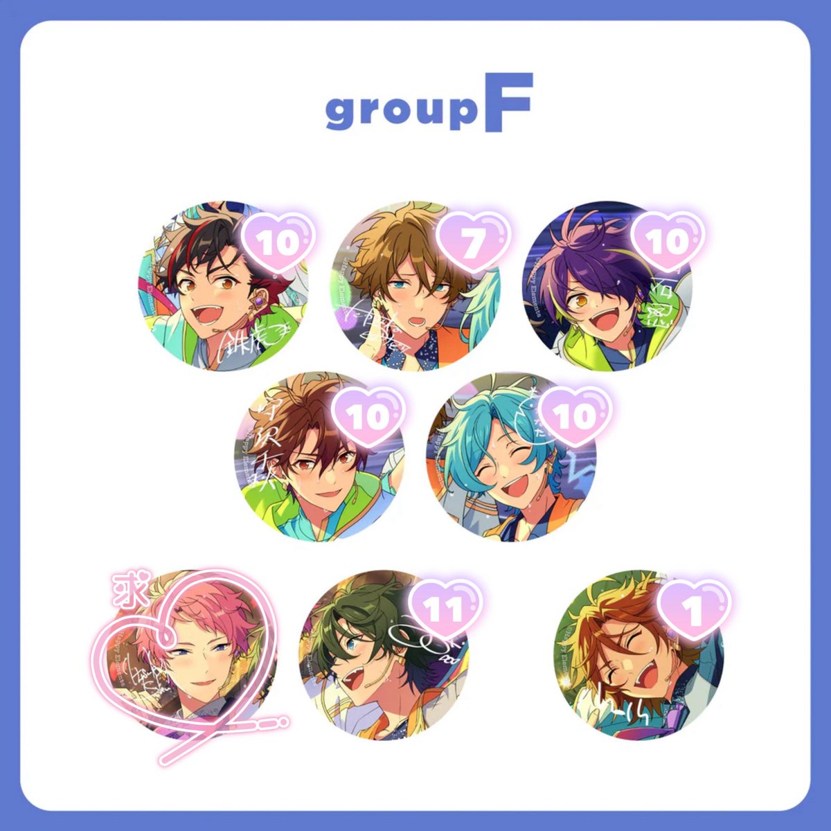 み。 tweet media